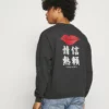 Kaotiko CREW JAPAN LIPS UNISEX - Sweatshirt - Black Wash